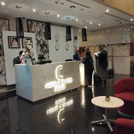 C - Hotel And Suites 도하 외부 사진