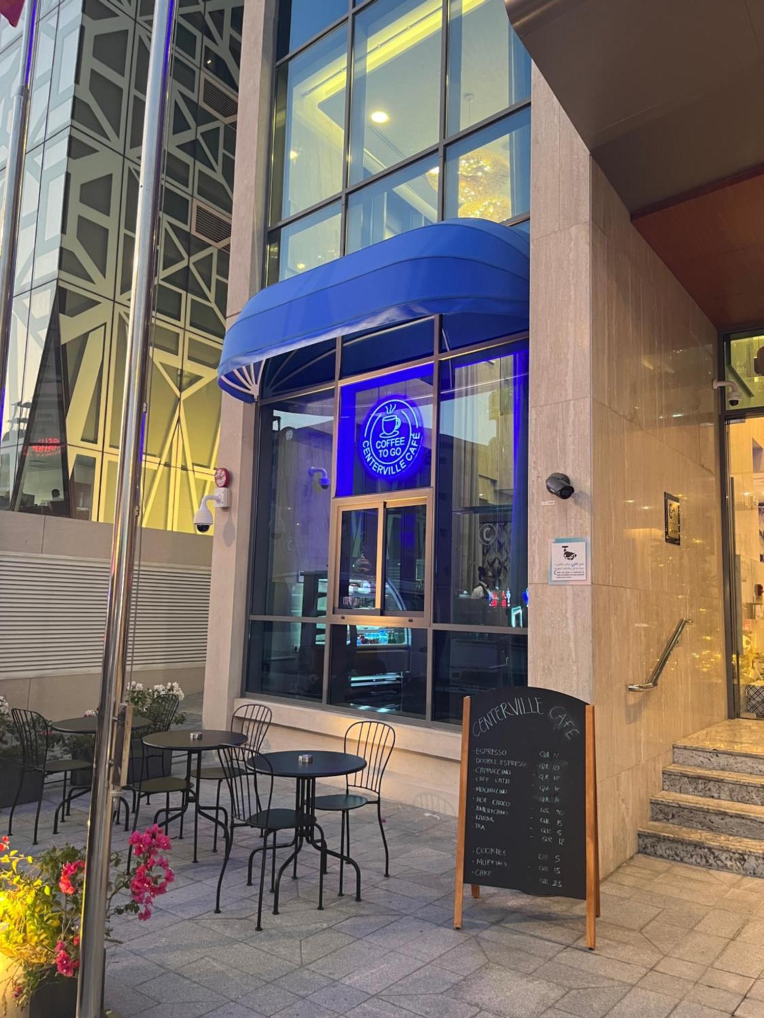 C - Hotel And Suites 도하 외부 사진