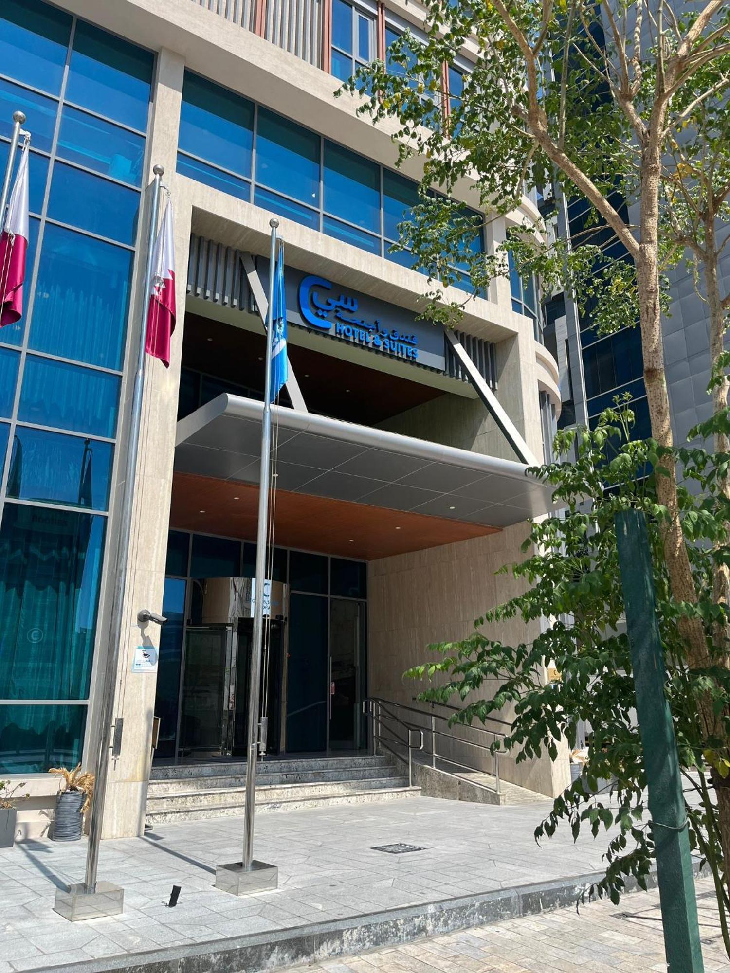 C - Hotel And Suites 도하 외부 사진